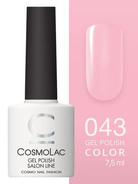 Гель-лак Cosmolac Gel polish №043