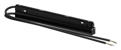 Блок питания встраиваемый Arte Lamp A482806