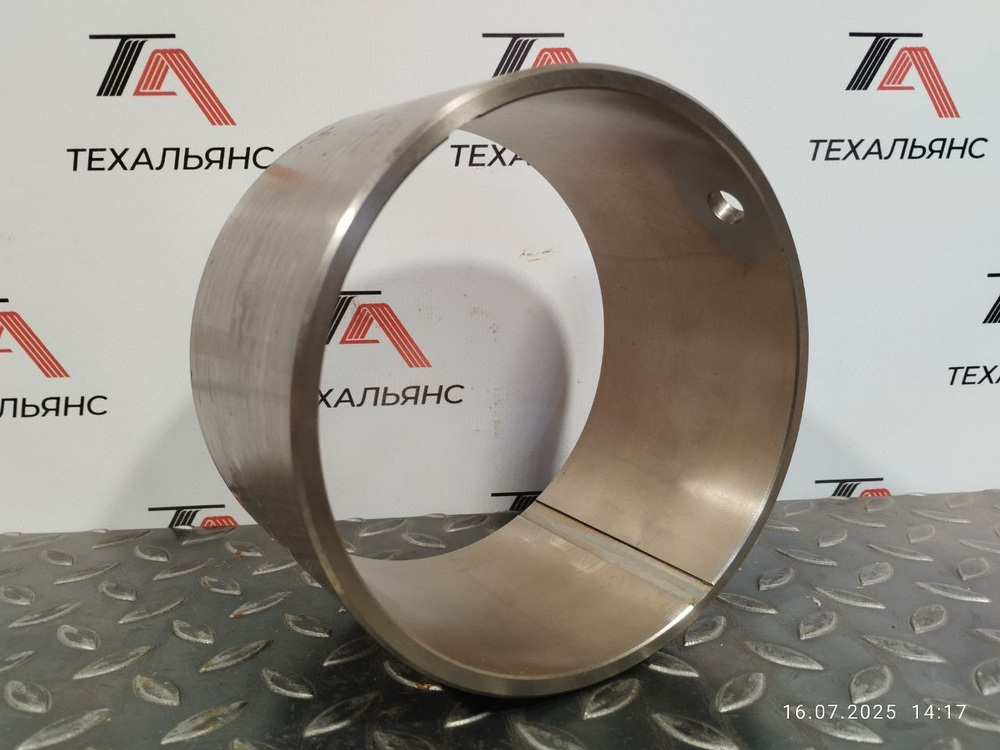 Втулка 7J-1337