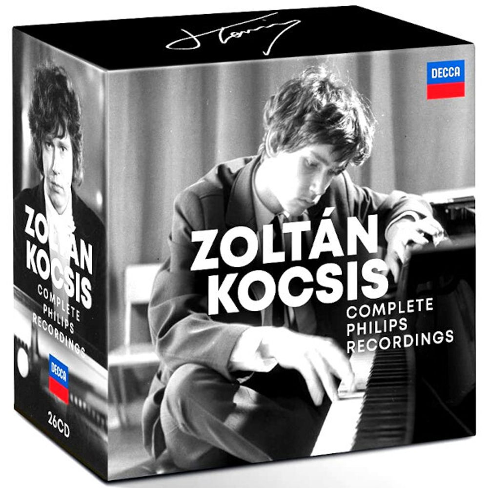 Zoltan Kocsis / Complete Philips Recordings (Limited Edition Box Set)(26CD)