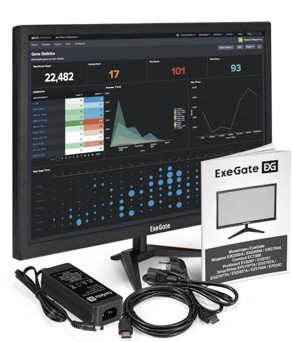 Монитор 27" Exegate EB2700A