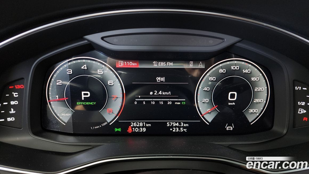 Audi A6 (C8) 45 TFSI Quattro Premium (02.2023)