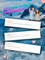 Мягкая игрушка Тюлень Виталий 20 см