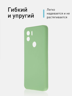 Чехол ROSCO для Xiaomi Redmi A1+ оптом (арт. XM-RA1+-COLOURFUL-GREEN)