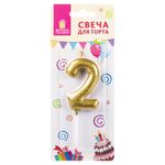 Свеча-цифра для торта "2" золотая с глиттером, 6 см, ЗОЛОТАЯ СКАЗКА, на шпажке, в блистере, 591415
