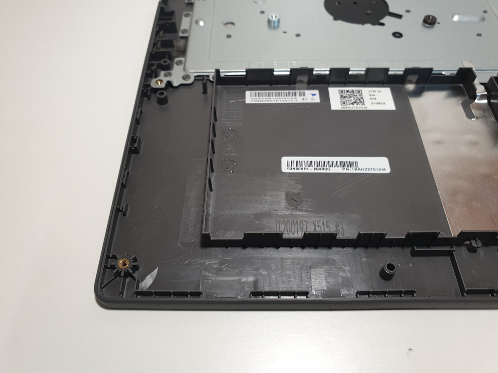 Топкейс Asus X515JF, X515MA, 90NB0SR1-R33RU0