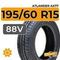 Atlander AX77 195/60 R15 88V