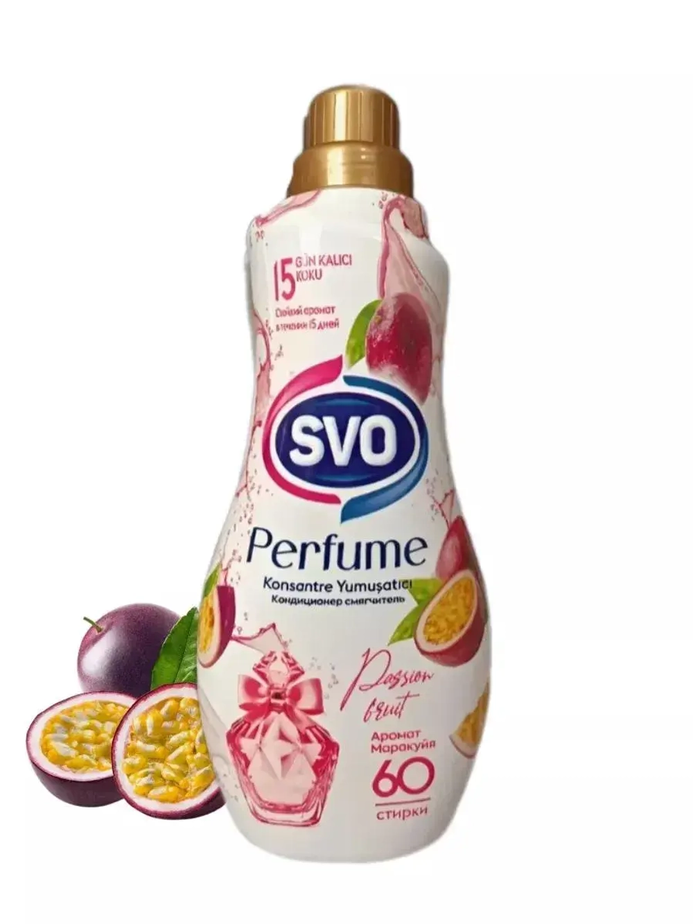 Кондиционер для белья