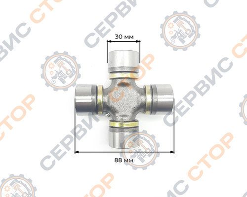 Крестовина (переходник) 30 x 88