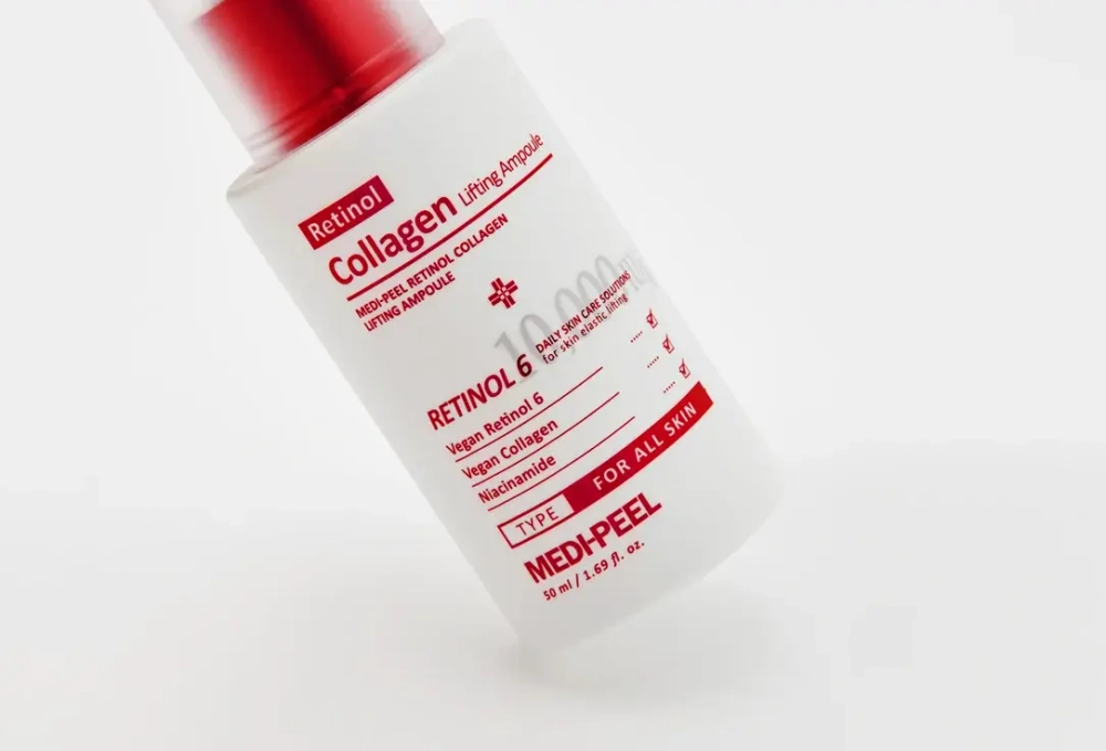 MEDI PEEL Retinol Collagen / Лифтинг-ампула для лица