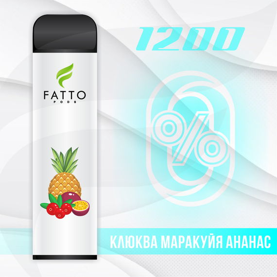 FATTO PODS ZERO - Cranberry Passion Fruit Pineapple (0% nic)
