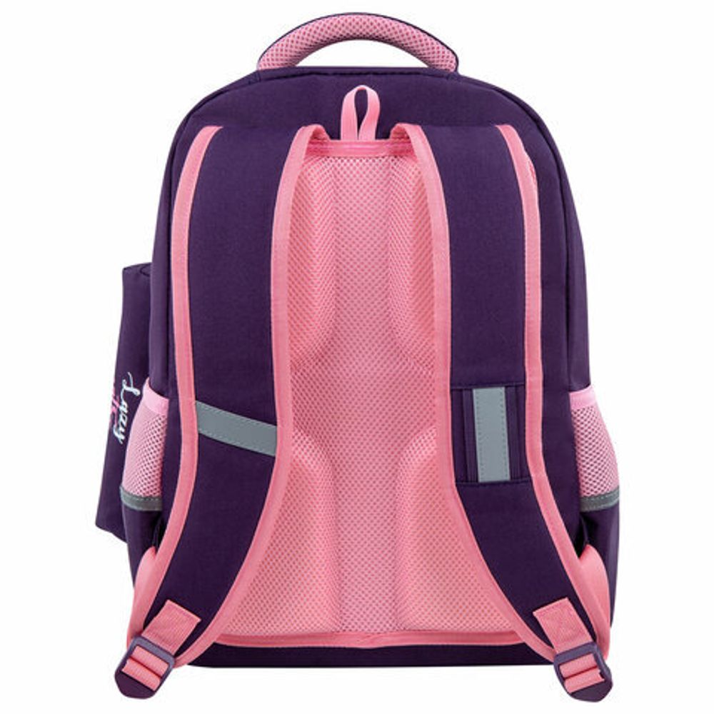 Рюкзак ЮНЛАНДИЯ COMPLETE, с пеналом в комплекте, эрго-спинка, "Cat pile", 42х29х14 см, 272056