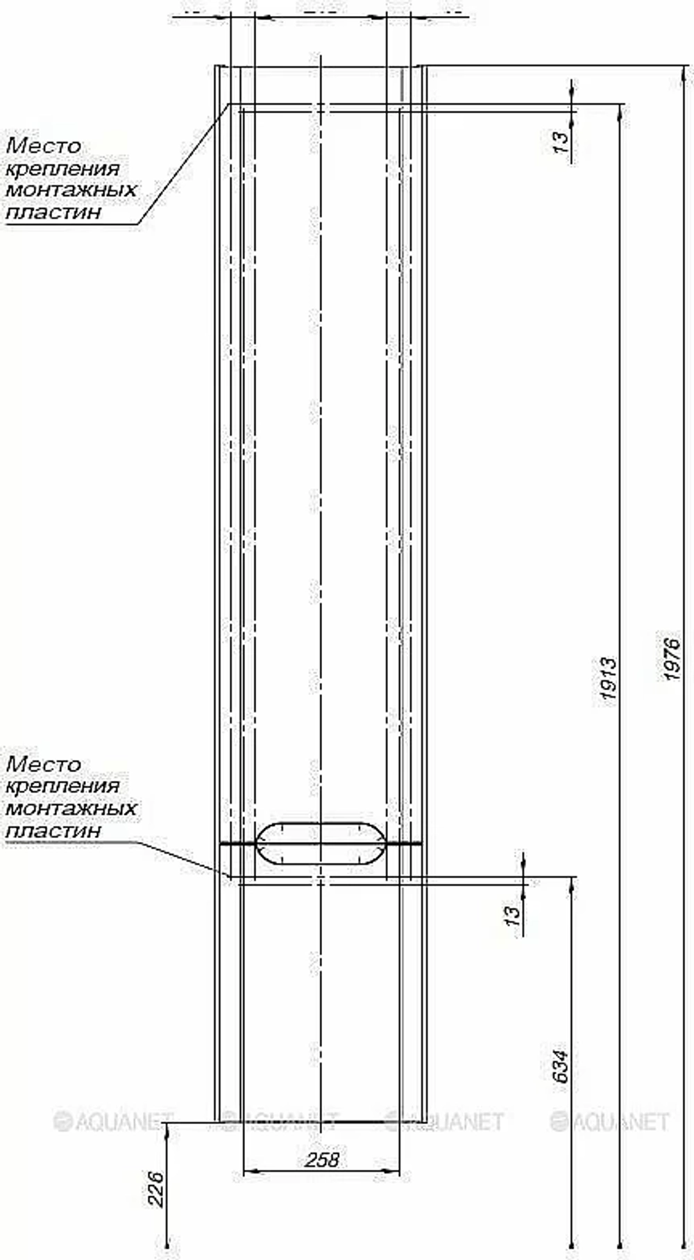 Пенал Aquanet София 207046 35 белый глянец