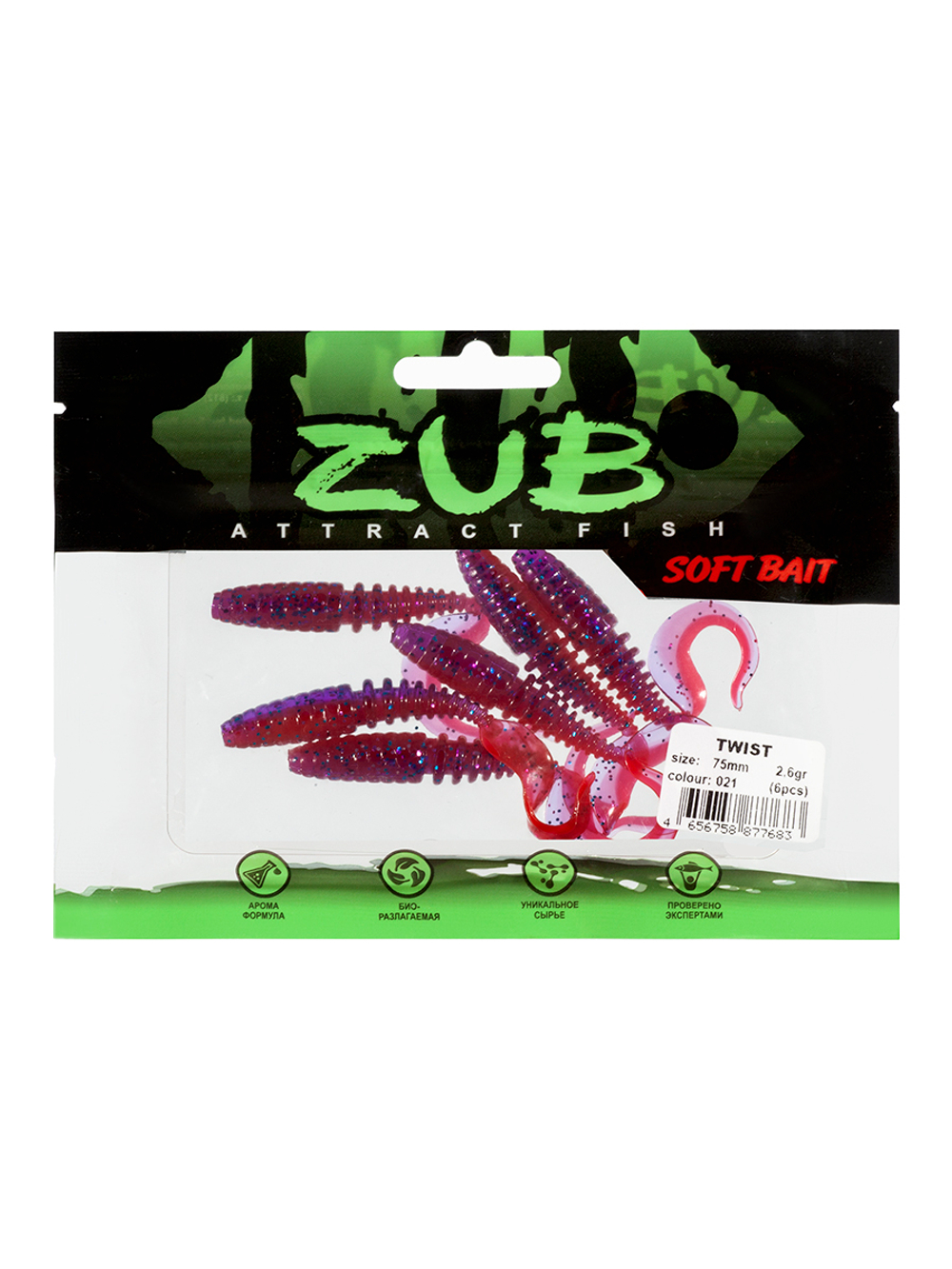 Приманка ZUB-TWIST  75мм(3")-6шт, (цвет 021) фиолетовый верх-красный низ