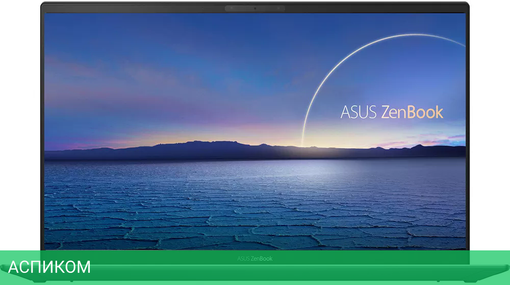 Ноутбук ASUS ZenBook 14 UX425EA-KI948W