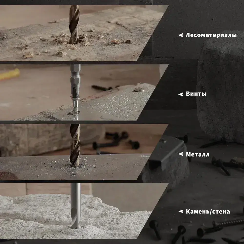 Аккумуляторная бесщеточная электродрель АneerPower 1 Аккумулятор 21 В 1,5 Ач Крутящий момент 25+3 2-скоростная коробка передач 3 рабочий статус В комплект входит 14 насадок для электродрели