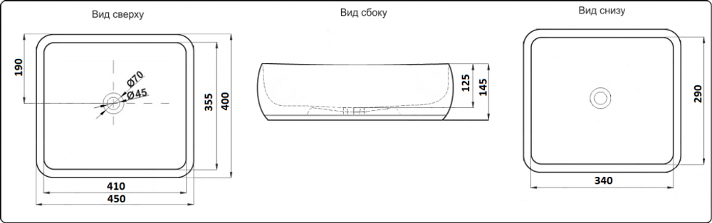 Умывальник CeramaLux C1068