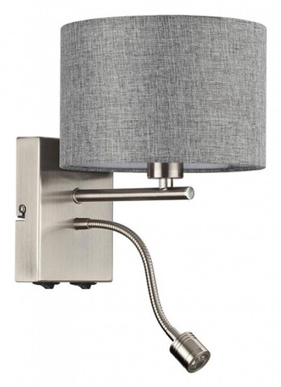 Бра с подсветкой Lumion NIKKI 8251/2W