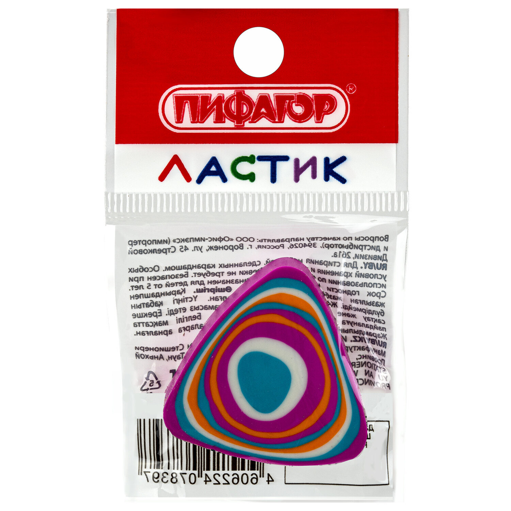 Ластик ПИФАГОР "Дельта", 31х31х7 мм, цвет ассорти, треугольный, 223616