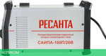 Сварочный аппарат Ресанта САИПА-160П/26В (65/142)