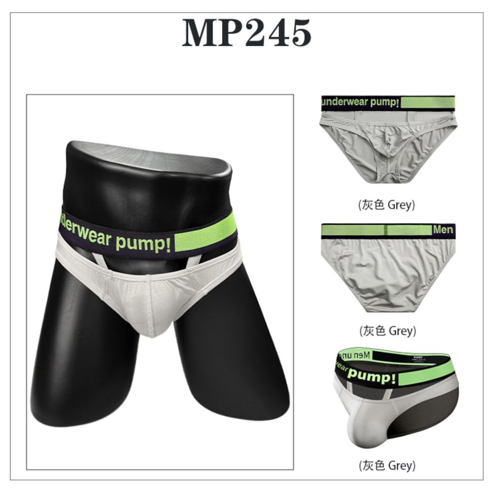 Мужские трусы брифы серые PUMP! MP245-3