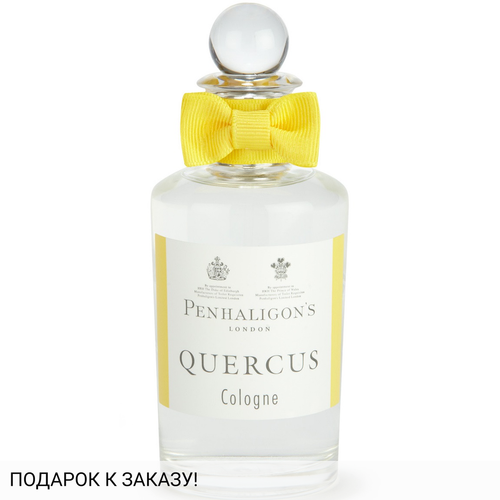 Penhaligon's Quercus