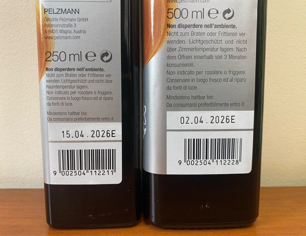 Масло тыквенных семечек нерафинированное Pelzmann 250 мл, Австрия