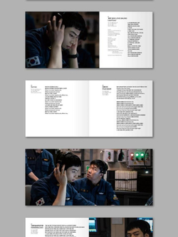 Альбом CHA EUN WOO - DECIBEL : 2024 New Love Sailing Movie OST