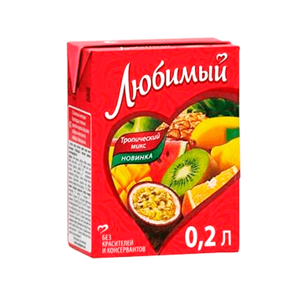 Сок "Любимый" Тропический Микс 0.2л