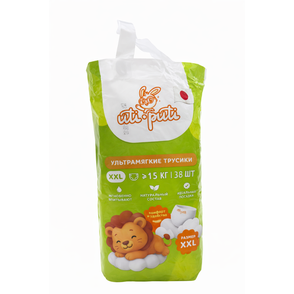 Подгузники-трусики детские UTI-PUTI L-50 шт