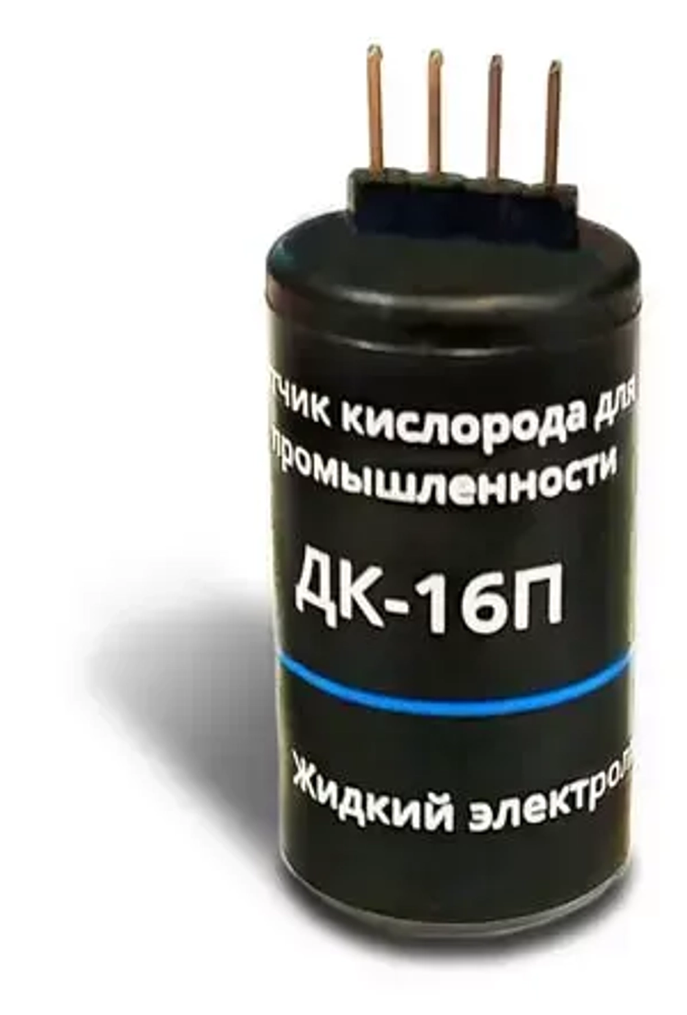 ДК-16П датчики кислорода для промышленности гальванически