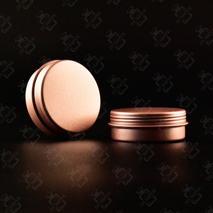 УЦЕНКА Баночка алюминиевая 25 мл розовая