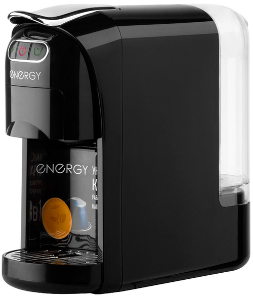 кофеварка Energy EN-250-3