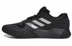 Кроссовки Adidas Aerobounce St 2