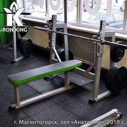 Скамья для жима лежа Серый
