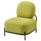 Кресло Midnight желто-зеленое | Pawai | Купить в Hallberg.ru