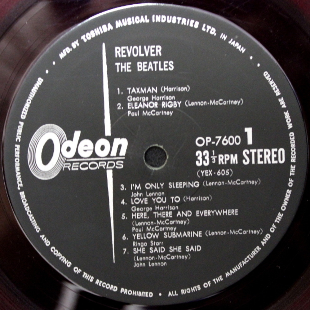 The Beatles / Revolver (Coloured Vinyl)(LP)
