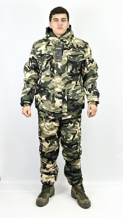 Костюм камуфляжный зимний Горка-8