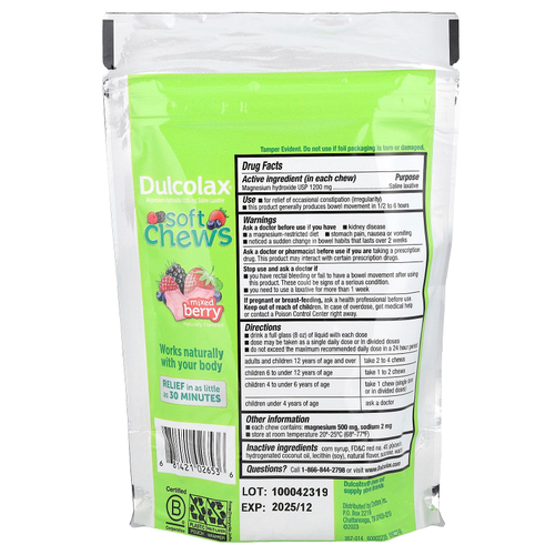 Dulcolax, Soft Chews, слабительное, для детей от 4 лет, ягодное ассорти, 30 жевательных таблеток