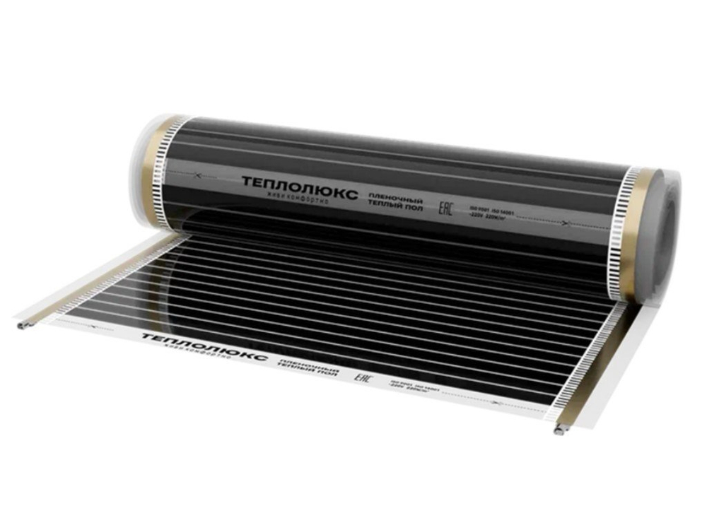 Плёночный теплый пол "Теплолюкс" SlimHeat | 550Вт / 2,5м²