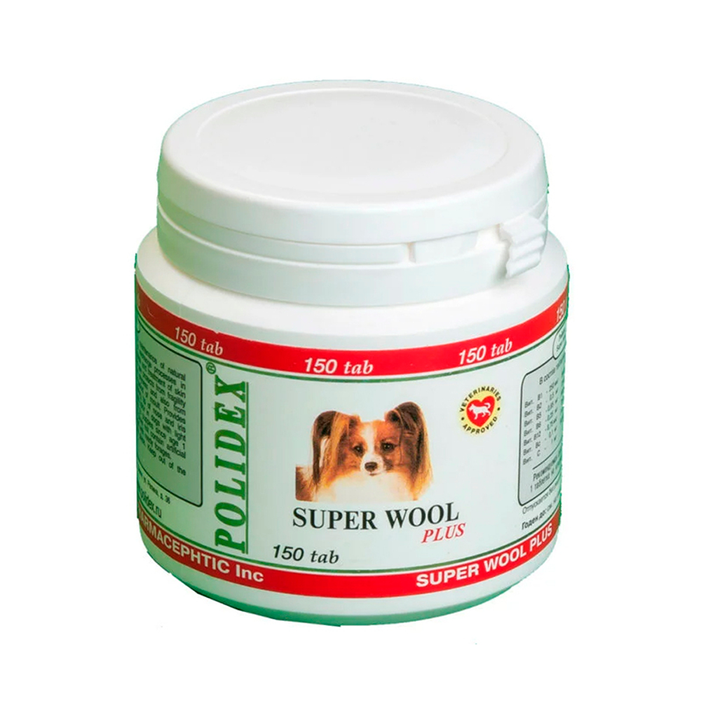 Полидекс Super Wool 150 таб. (Полидекс Супер Вул плюс для шерсти 1т на 5 кг) 08.25