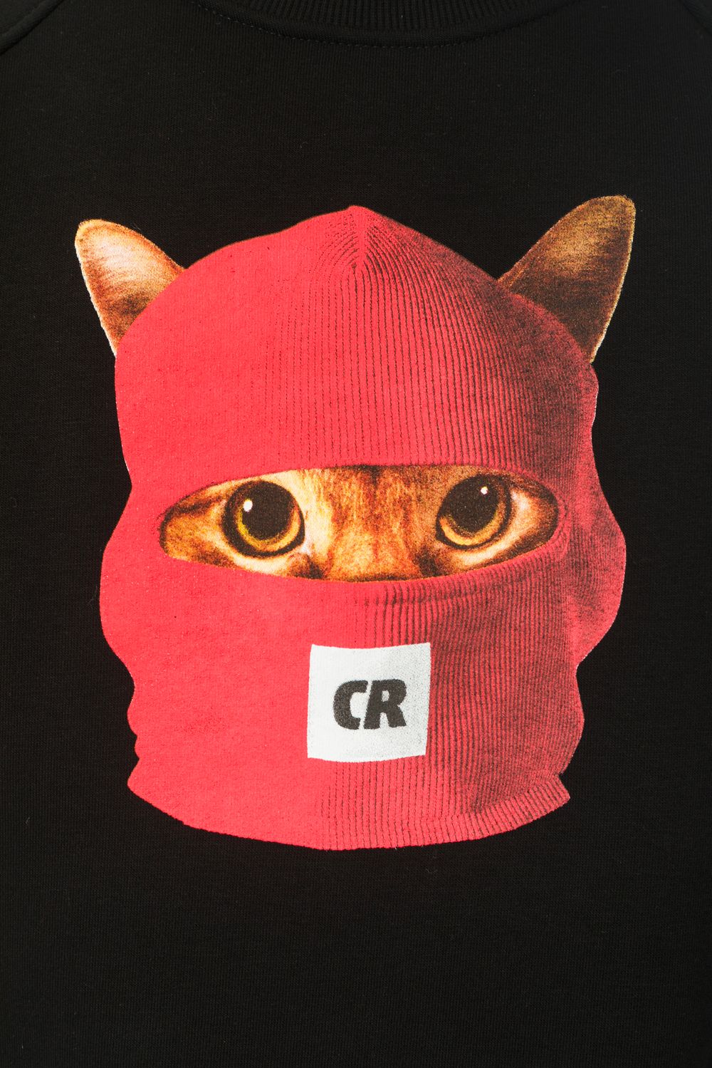 Толстовка-крюнек Codered Firm Balacat Черный