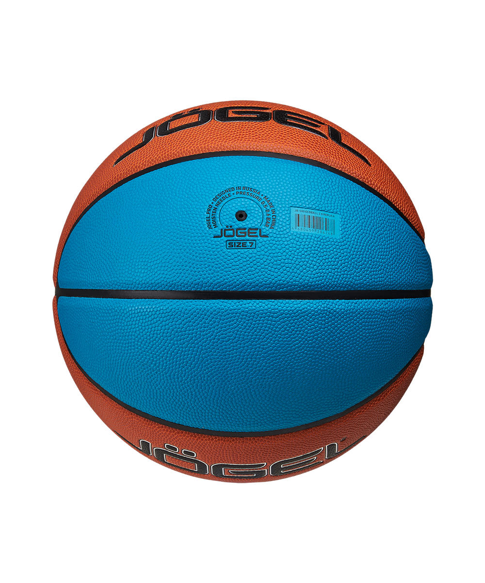 Мяч баскетбольный Pro Training ECOBALL 2.0 Replica №7