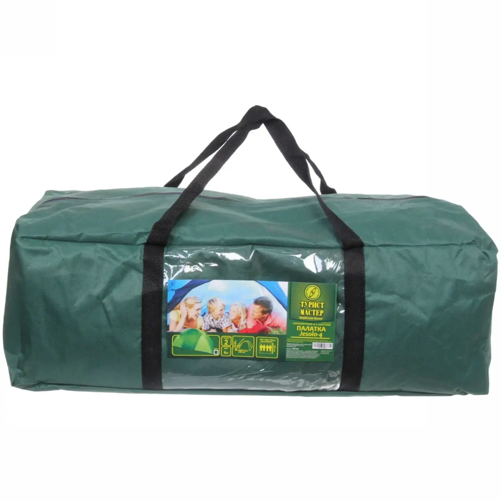Палатка кемпинговая Jesolo-4 двухслойная, (150+130+150)*220*170 см, цвет хаки