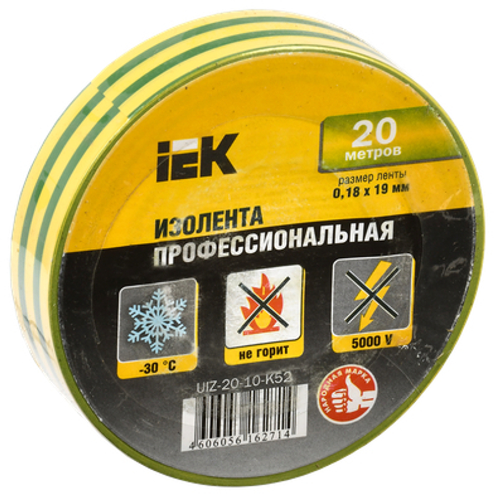MIXTAPE 5 Изолента 0,18х19мм желто-зеленая 20м IEK