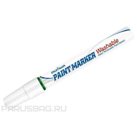 Маркер-краска  4мм Washable, зелёная, смываемая, MunHwa