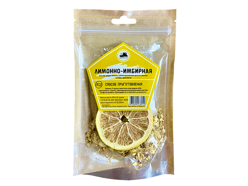 Набор трав и специй "Имбирно-лимонная"