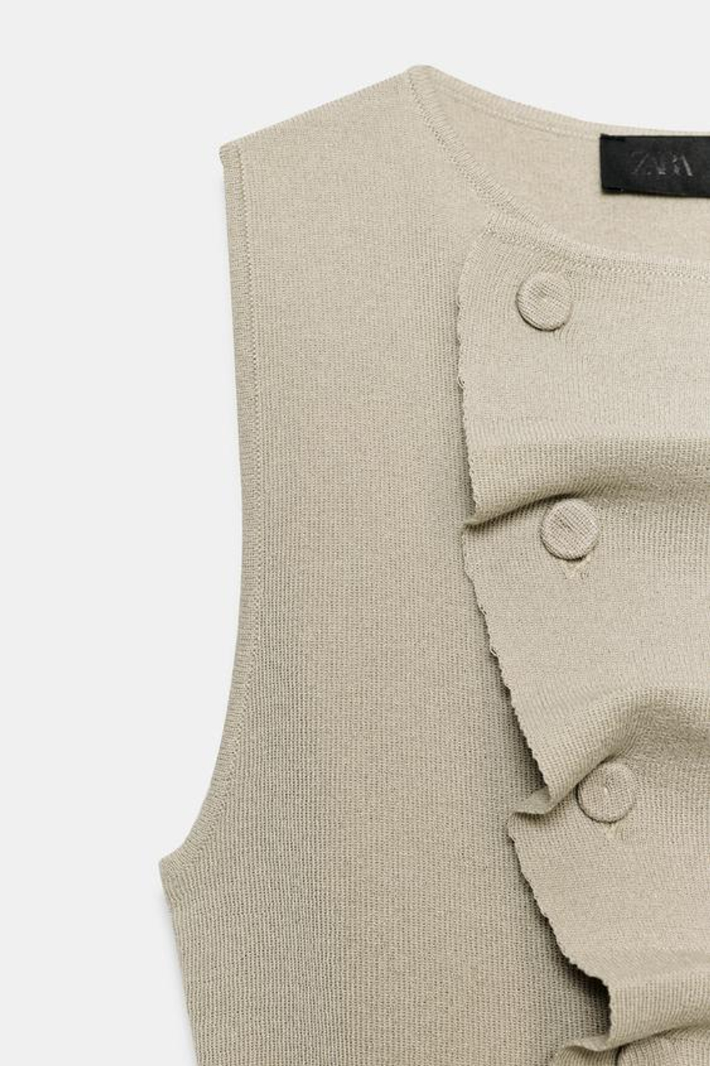 ZARA ТРИКОТАЖНЫЙ ТОП СО СБОРКАМИ, ПЕСОЧНЫЙ