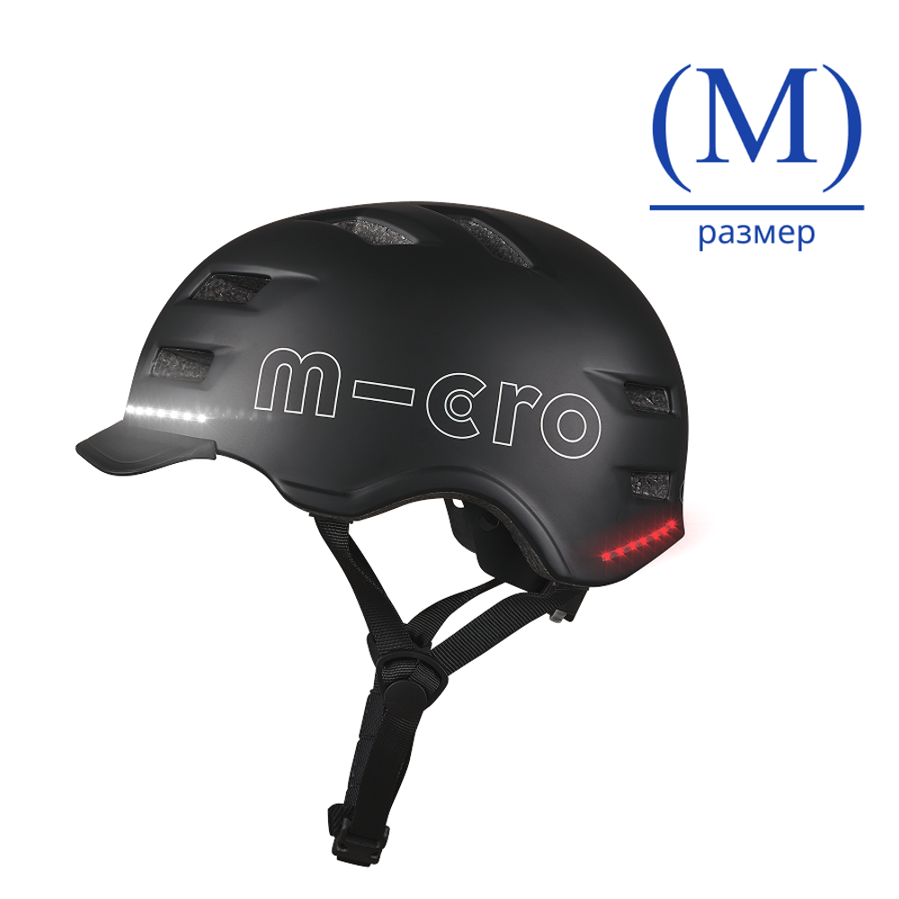 Шлем Micro - Smart M черный