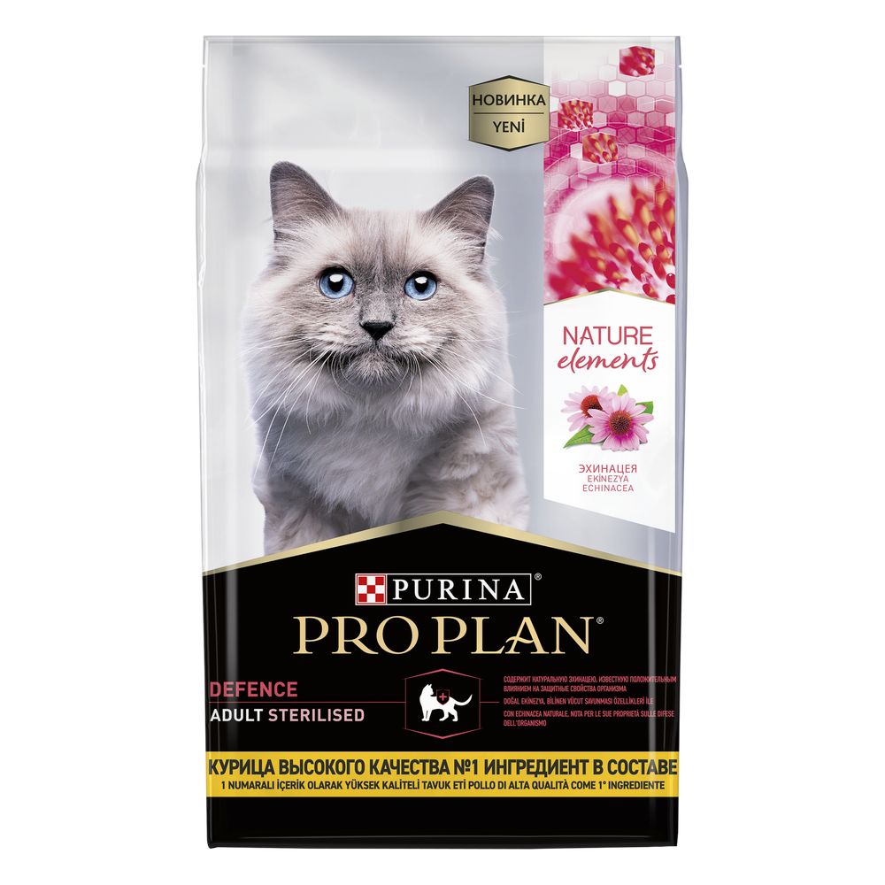 Сухой корм для кошек Pro Plan Nature Elements для стерилизованных кошек с курицей 7 кг